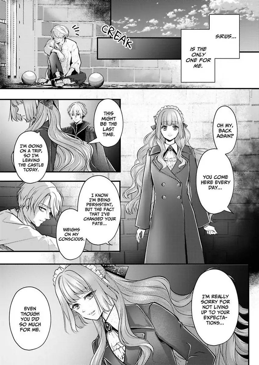 Game World Reincarnation ~Sex On The First Night~ Chapter 60 - page 8
