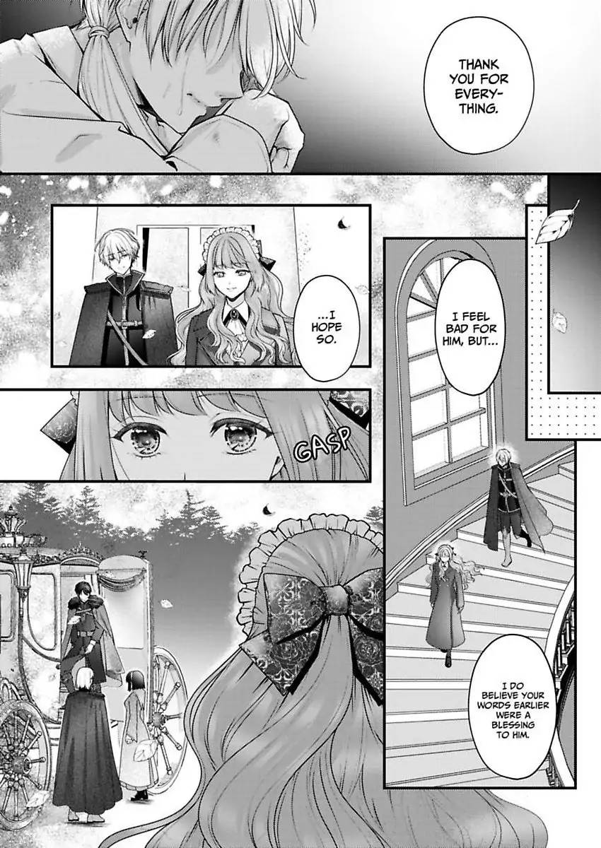 Game World Reincarnation ~Sex On The First Night~ Chapter 60 - page 9