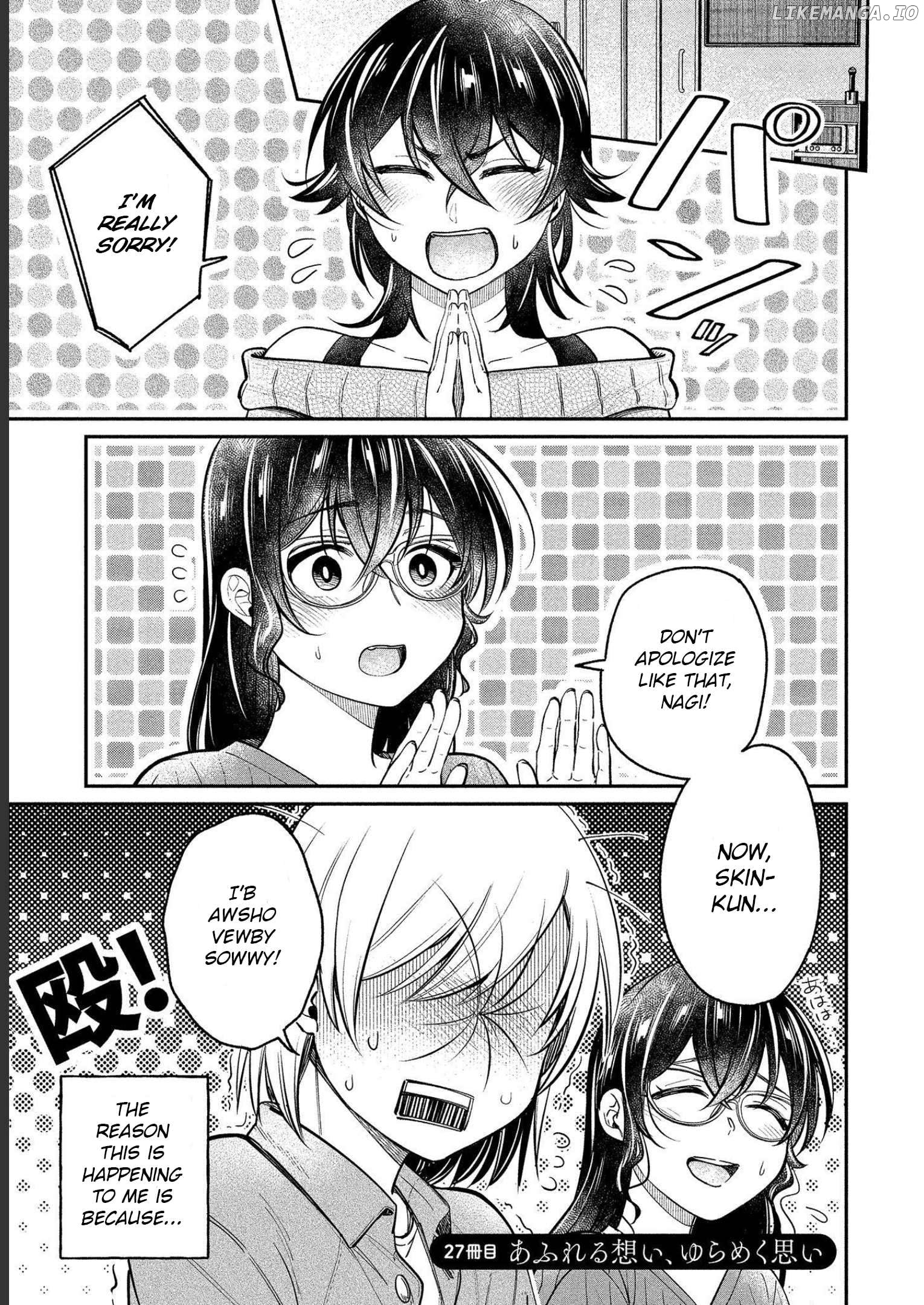 Yuki Nee-Chan no Kan-Nou Gokko Chapter 27 - page 1