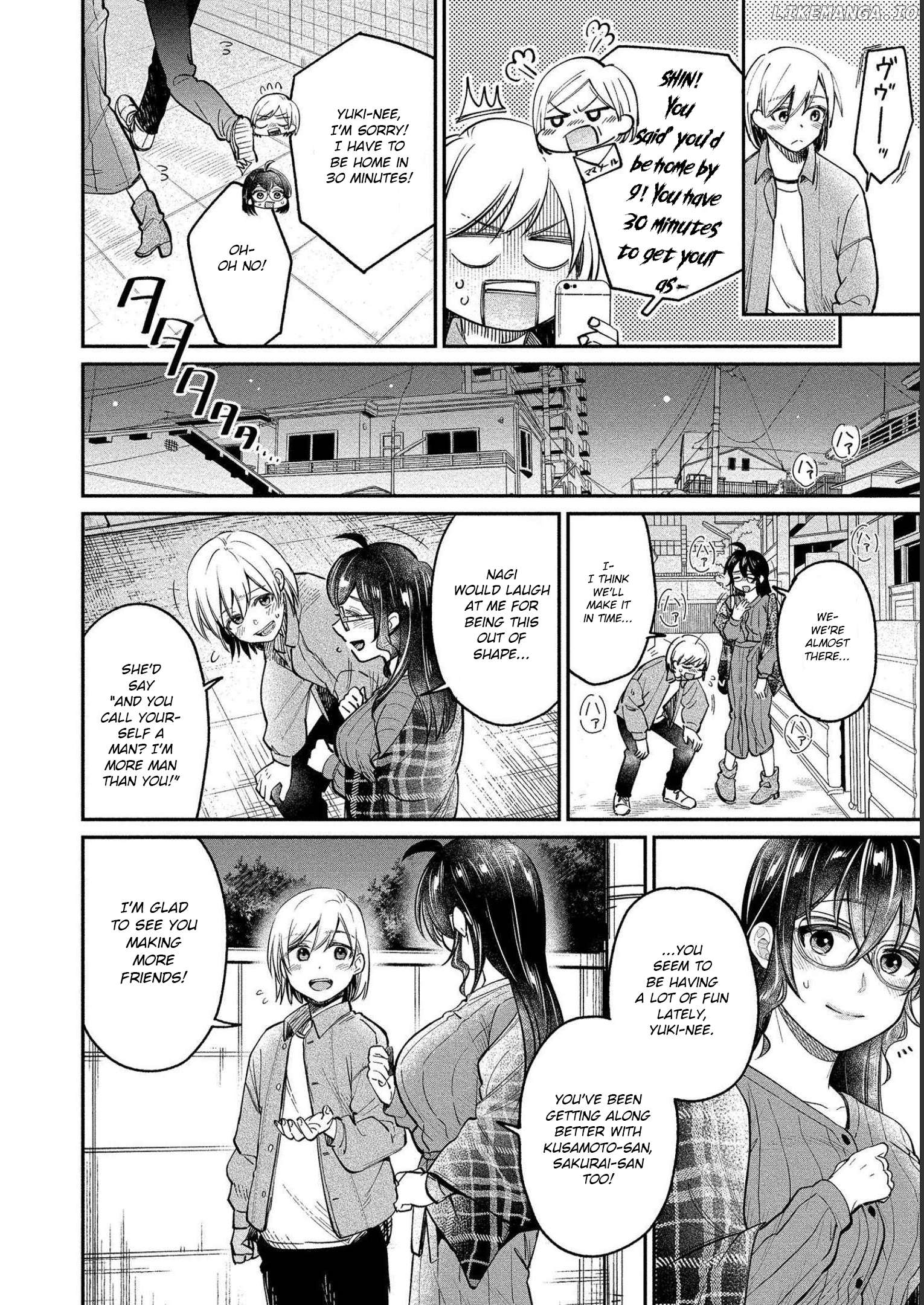 Yuki Nee-Chan no Kan-Nou Gokko Chapter 27 - page 18