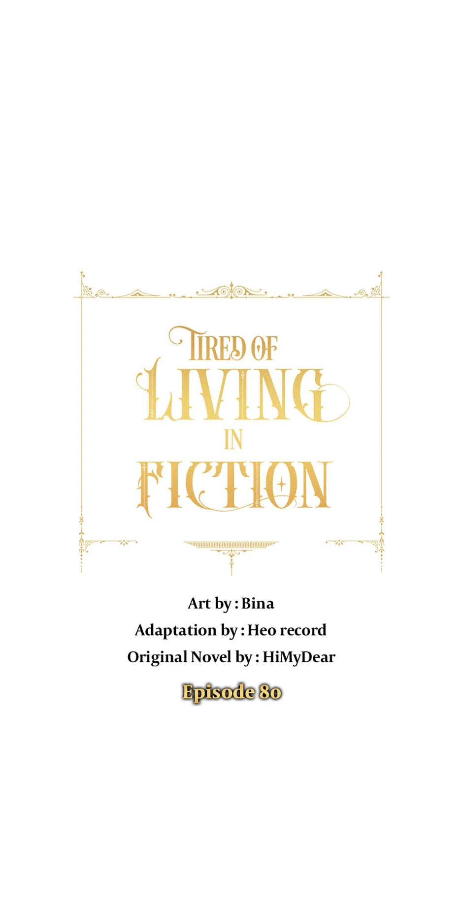 Tired of Living in Fiction Chapter 80 - page 18