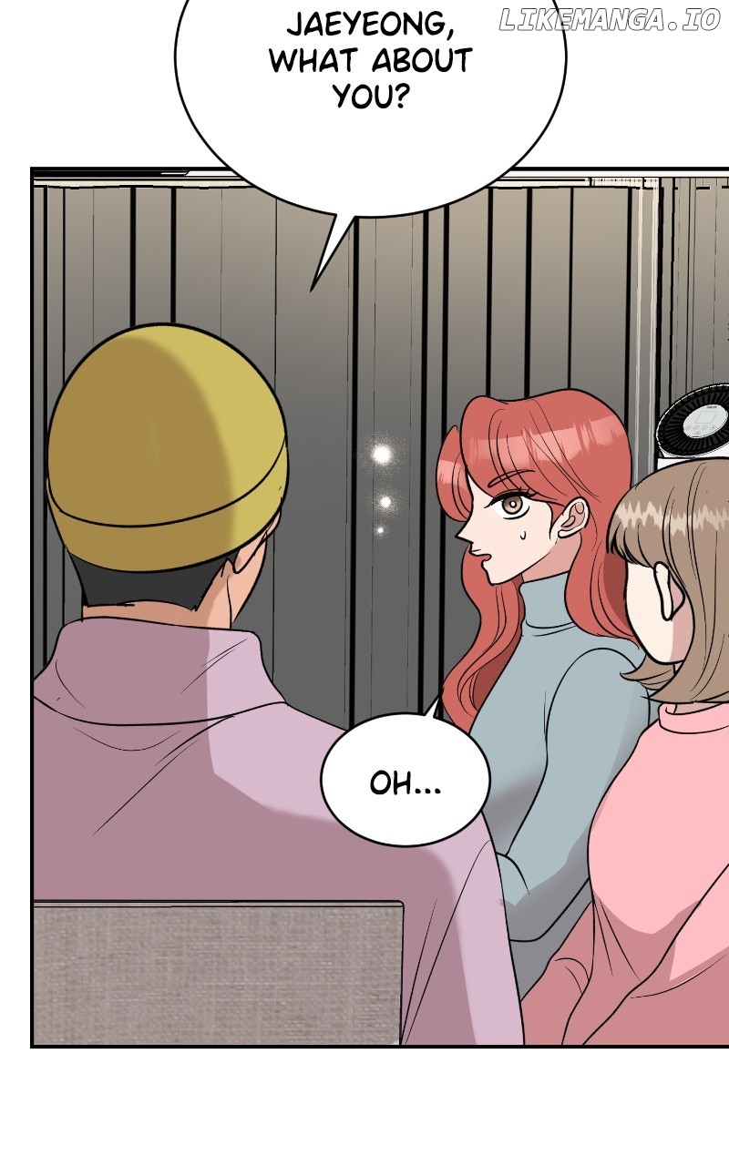 I Have No Intention of Dating Chapter 56 - page 6
