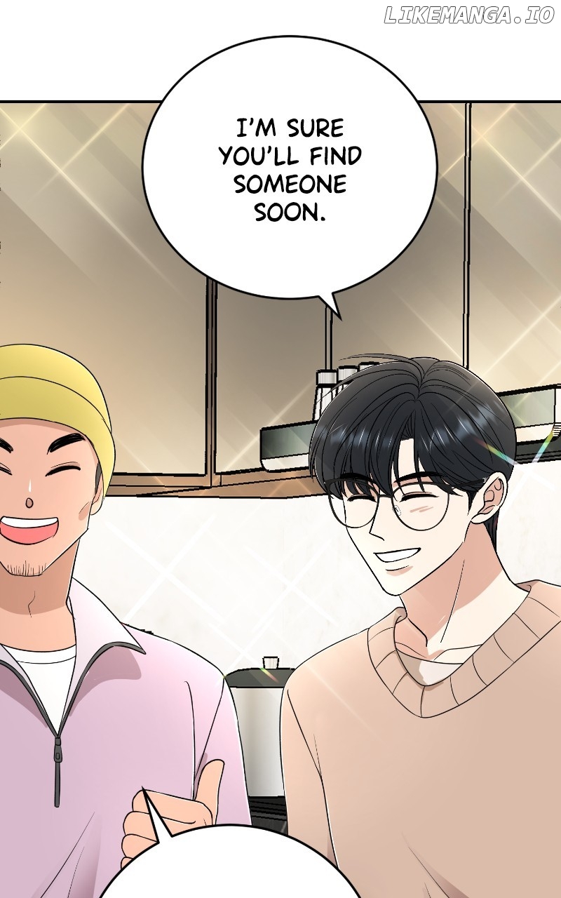 I Have No Intention of Dating Chapter 56 - page 9