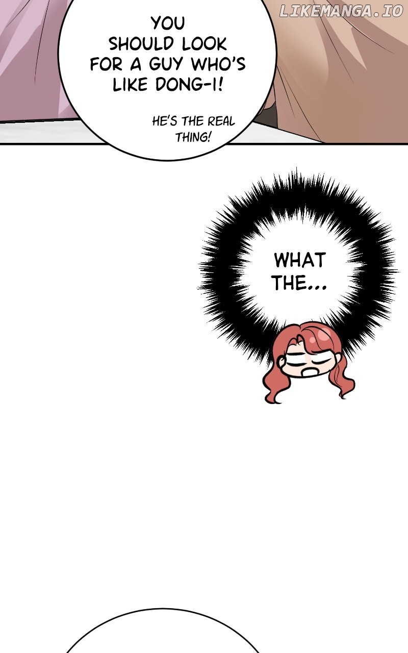 I Have No Intention of Dating Chapter 56 - page 10