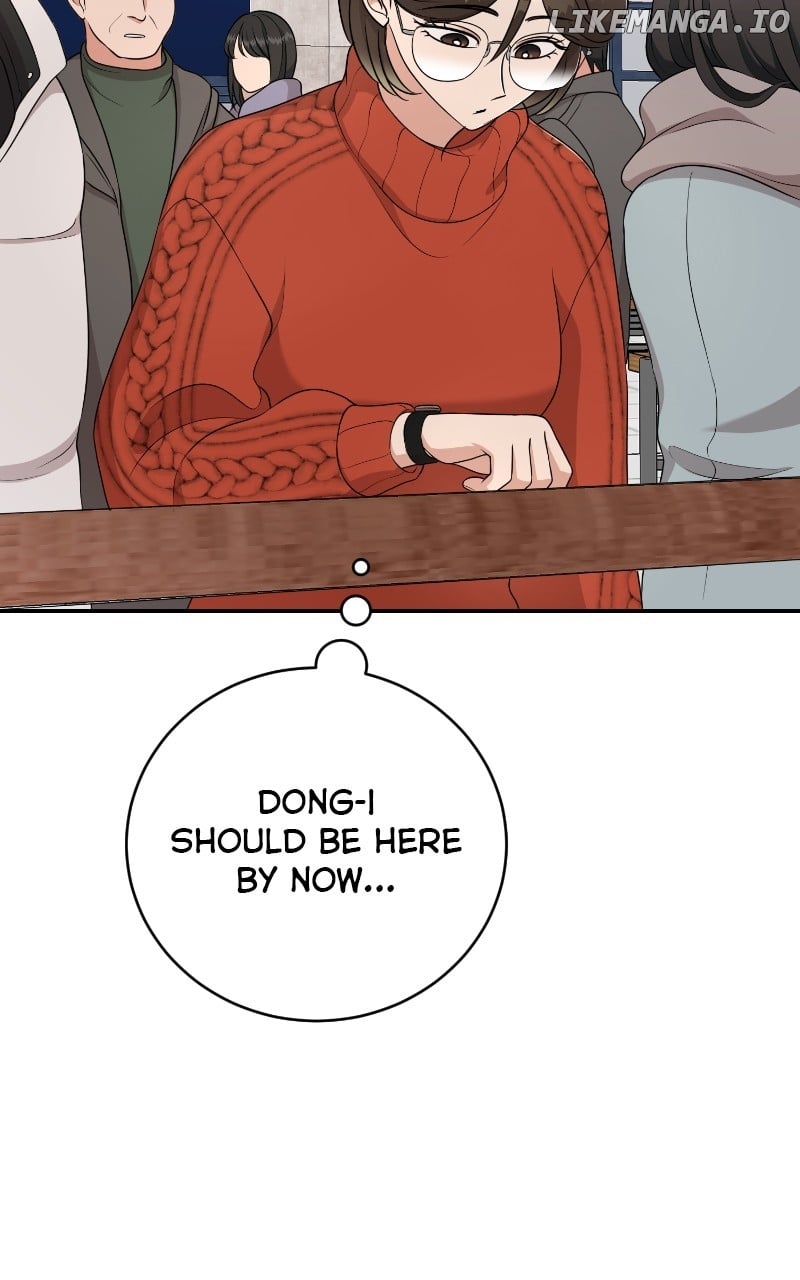 I Have No Intention of Dating Chapter 56 - page 34