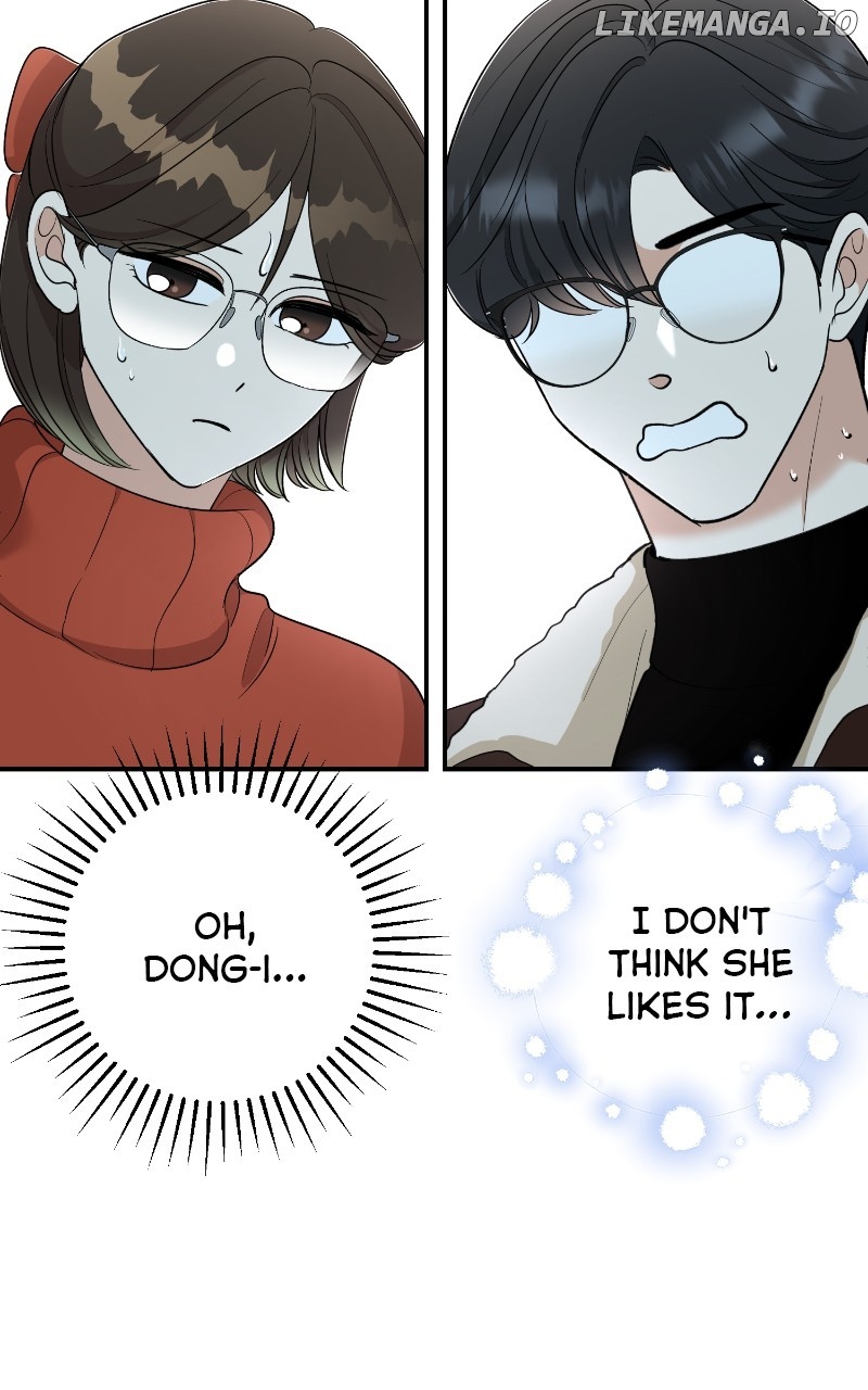 I Have No Intention of Dating Chapter 56 - page 44