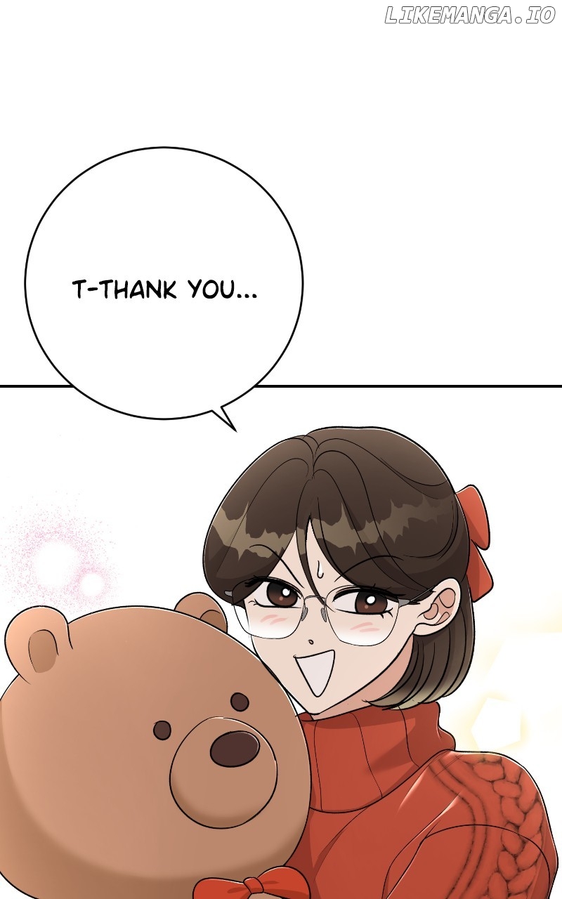 I Have No Intention of Dating Chapter 56 - page 45
