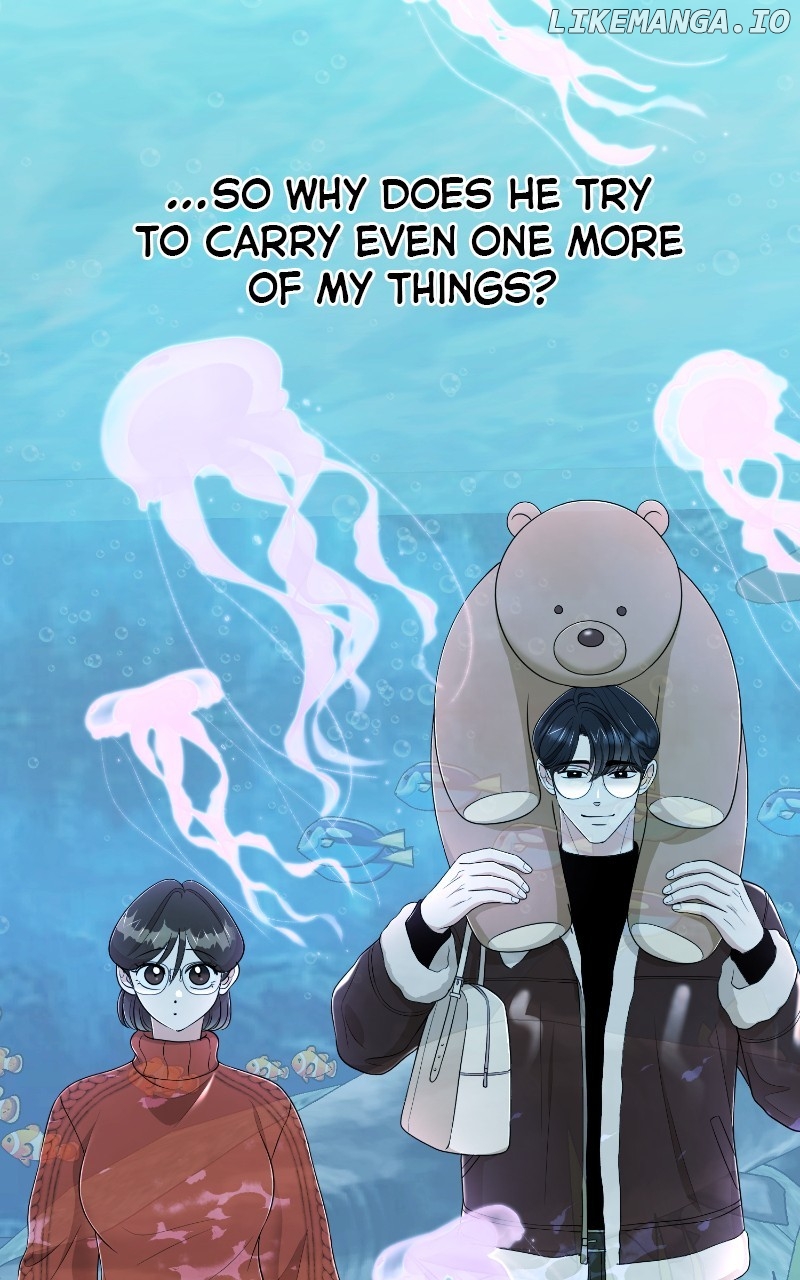I Have No Intention of Dating Chapter 56 - page 77