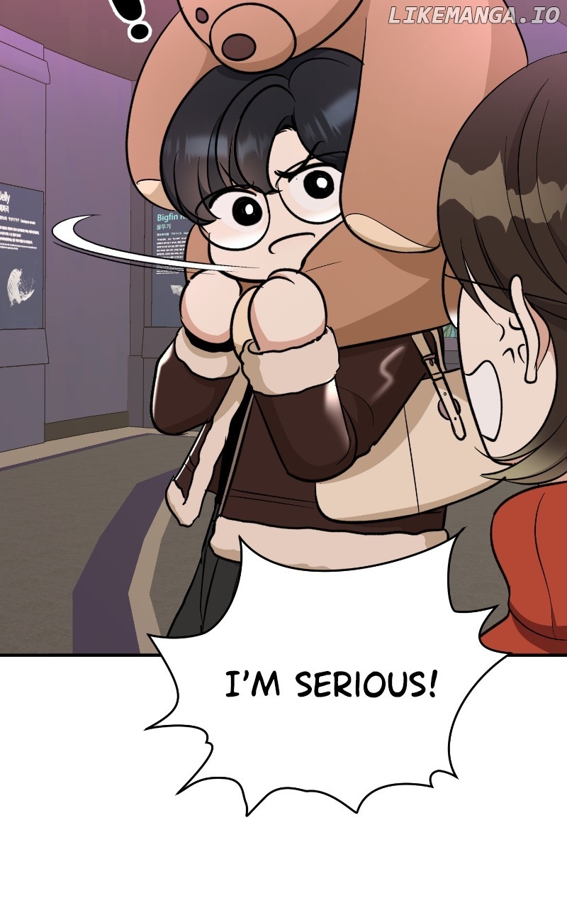 I Have No Intention of Dating Chapter 56 - page 84