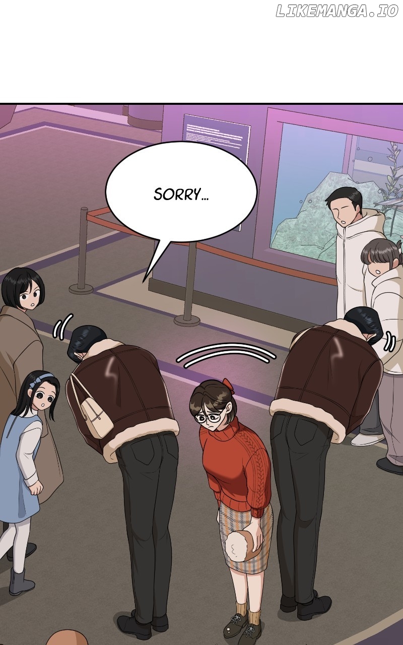 I Have No Intention of Dating Chapter 56 - page 93
