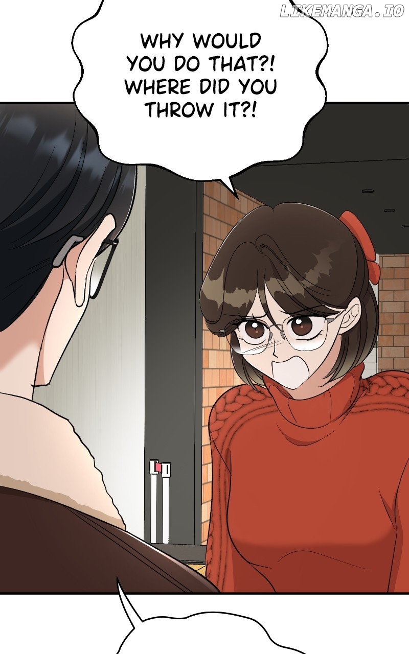 I Have No Intention of Dating Chapter 56 - page 103