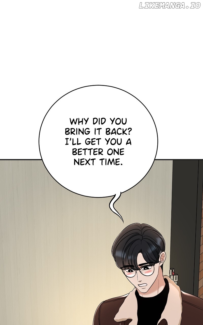 I Have No Intention of Dating Chapter 56 - page 110