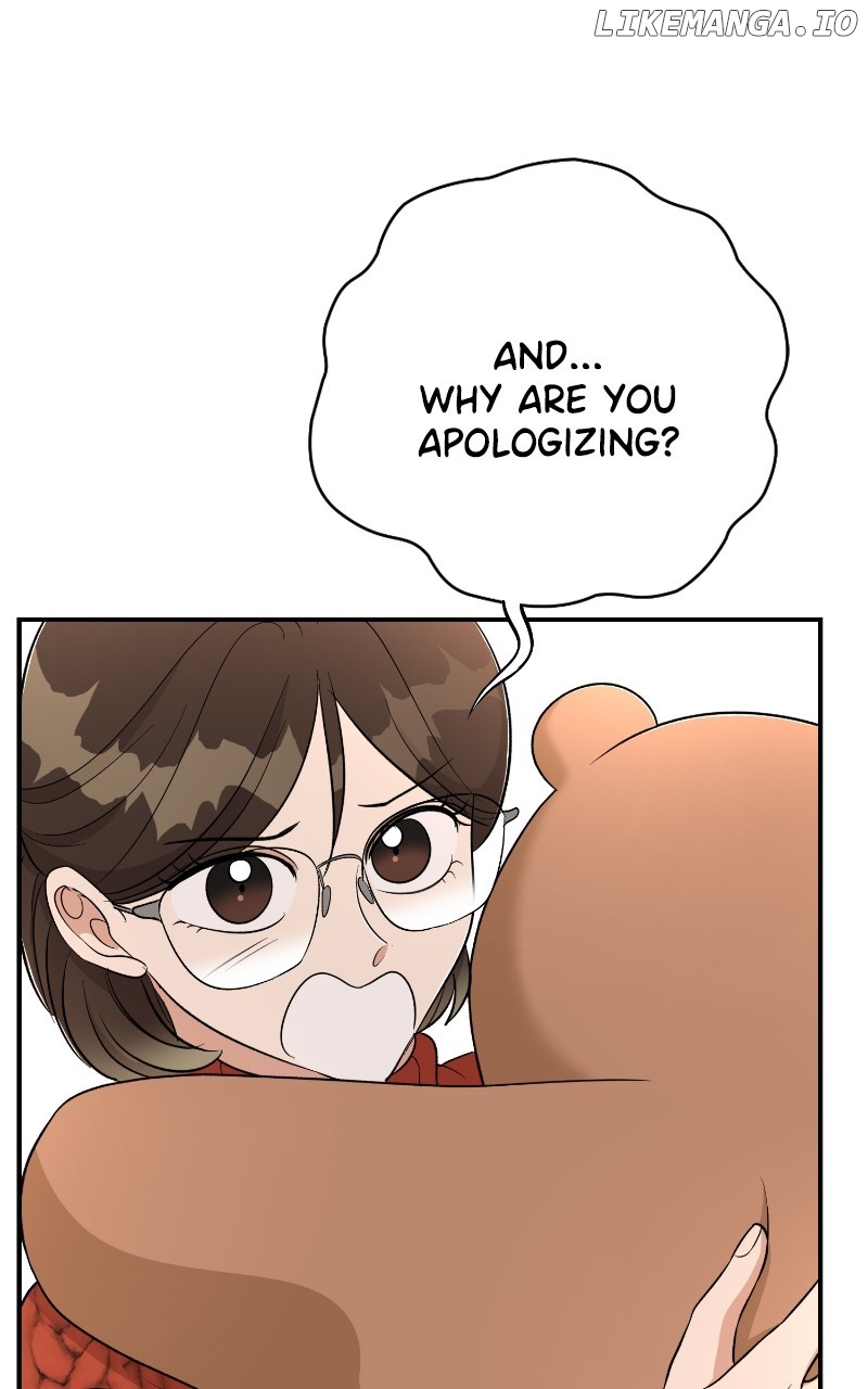 I Have No Intention of Dating Chapter 56 - page 112