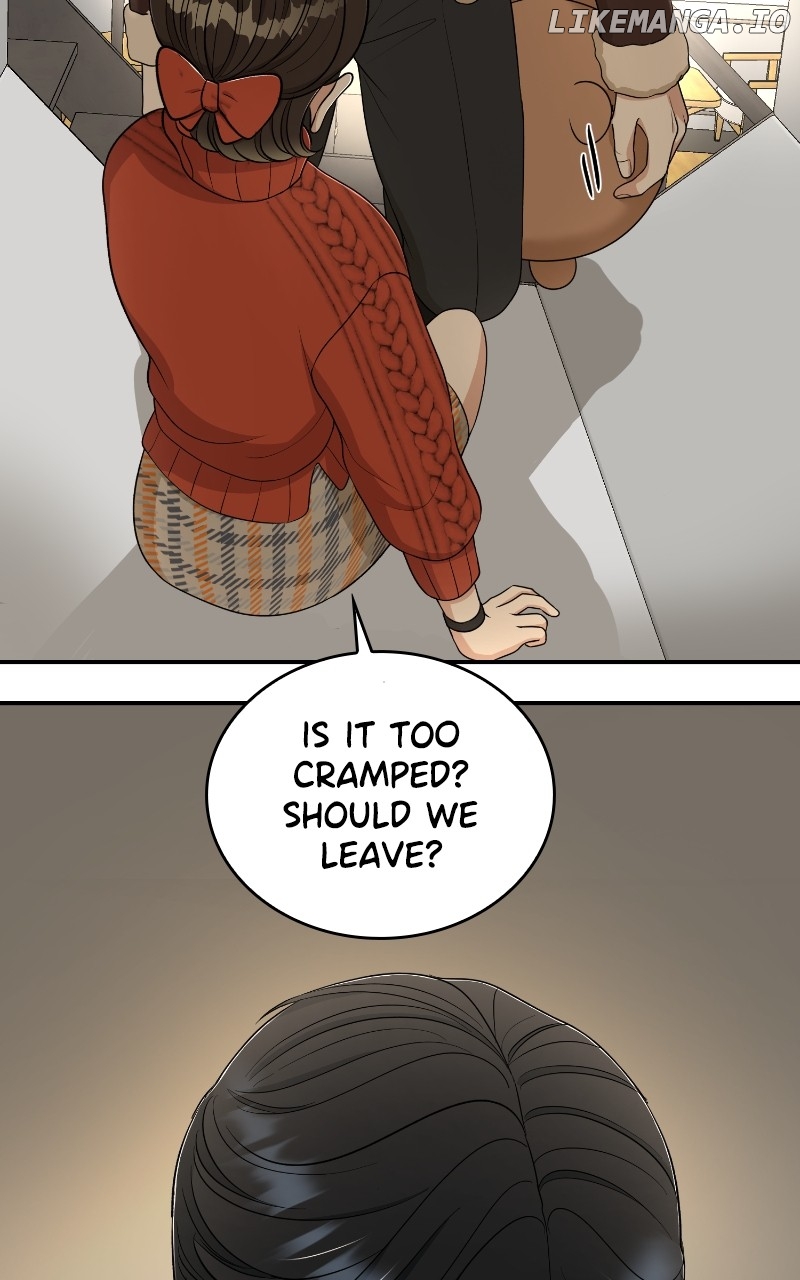I Have No Intention of Dating Chapter 57 - page 32