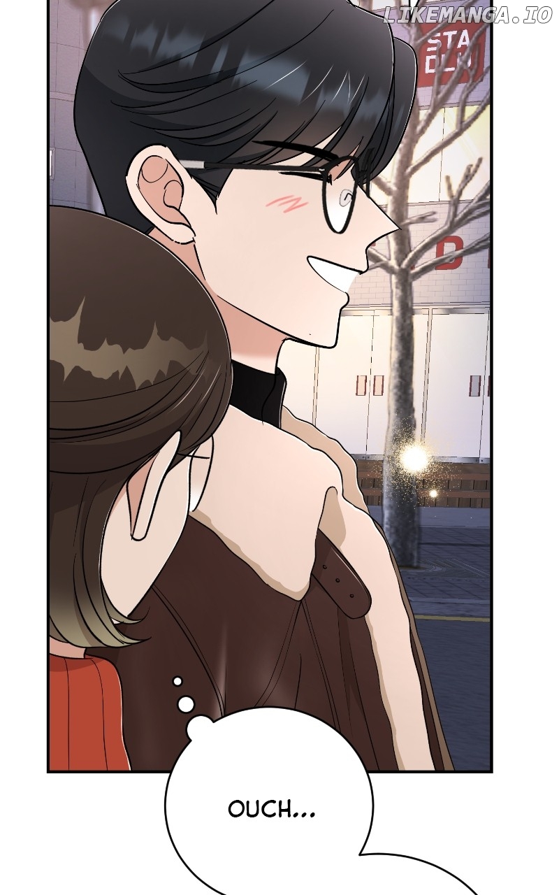 I Have No Intention of Dating Chapter 57 - page 80