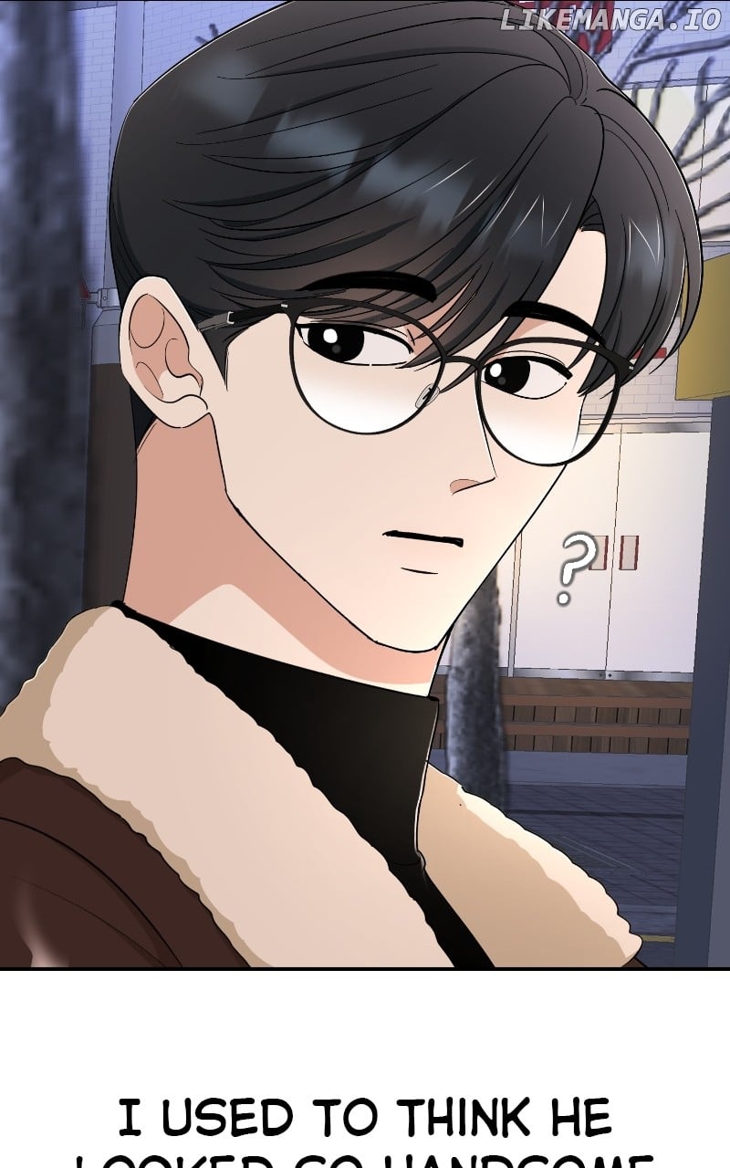 I Have No Intention of Dating Chapter 58 - page 5