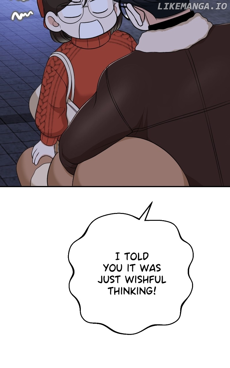 I Have No Intention of Dating Chapter 58 - page 10