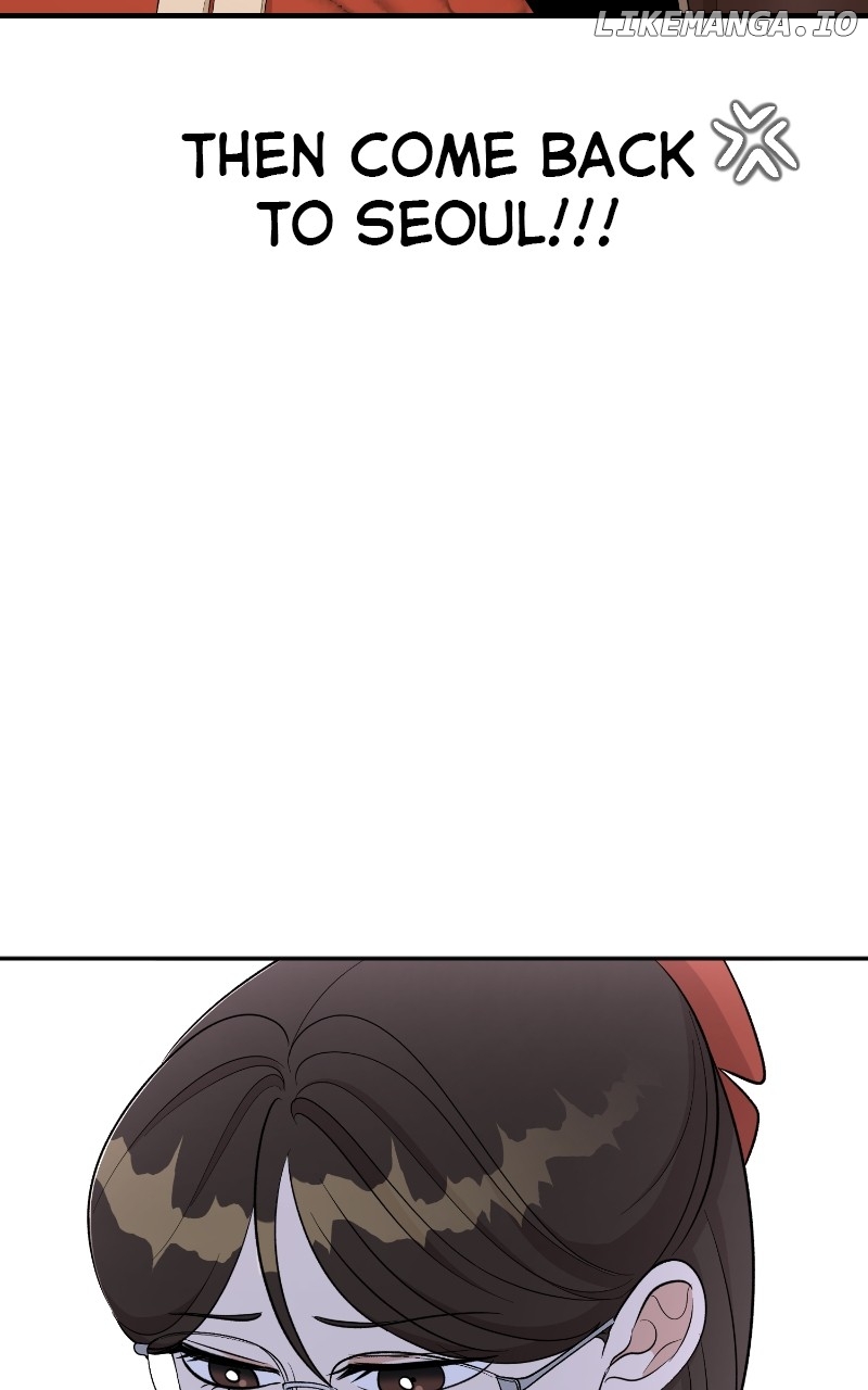 I Have No Intention of Dating Chapter 58 - page 13