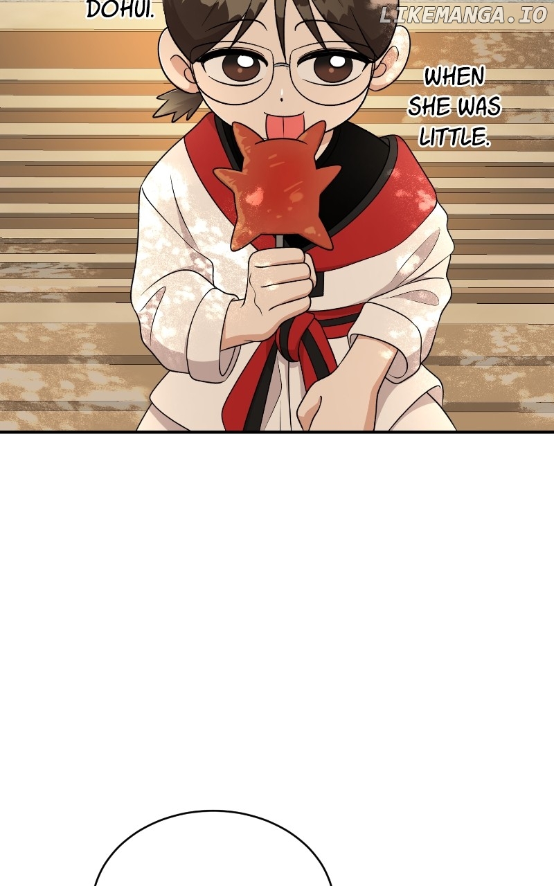 I Have No Intention of Dating Chapter 58 - page 45