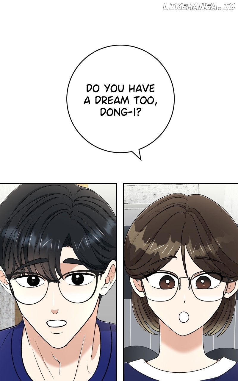 I Have No Intention of Dating Chapter 58 - page 62