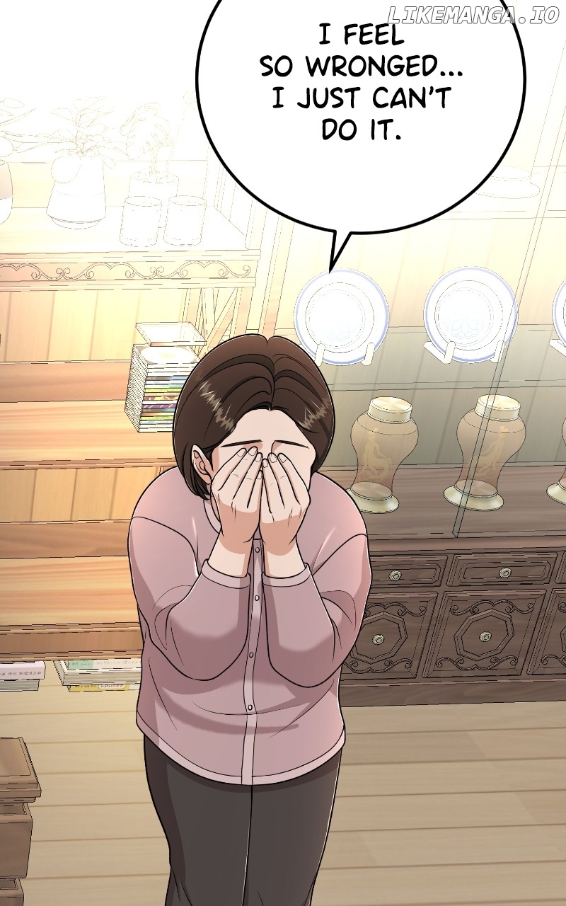 I Have No Intention of Dating Chapter 58 - page 93