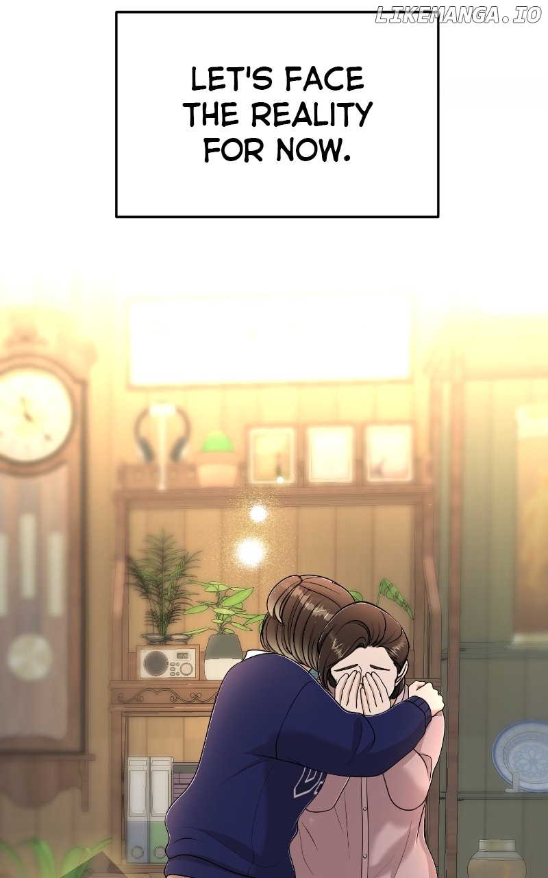 I Have No Intention of Dating Chapter 58 - page 97