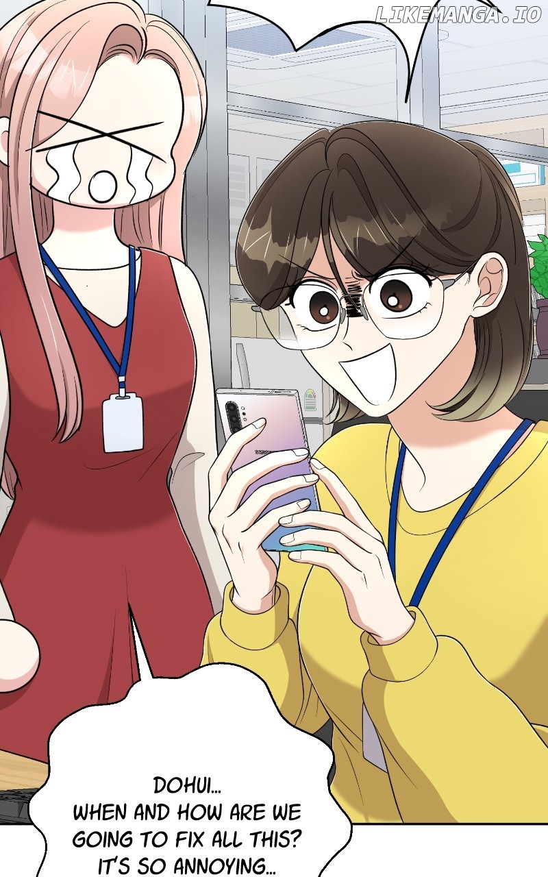 I Have No Intention of Dating Chapter 59 - page 5