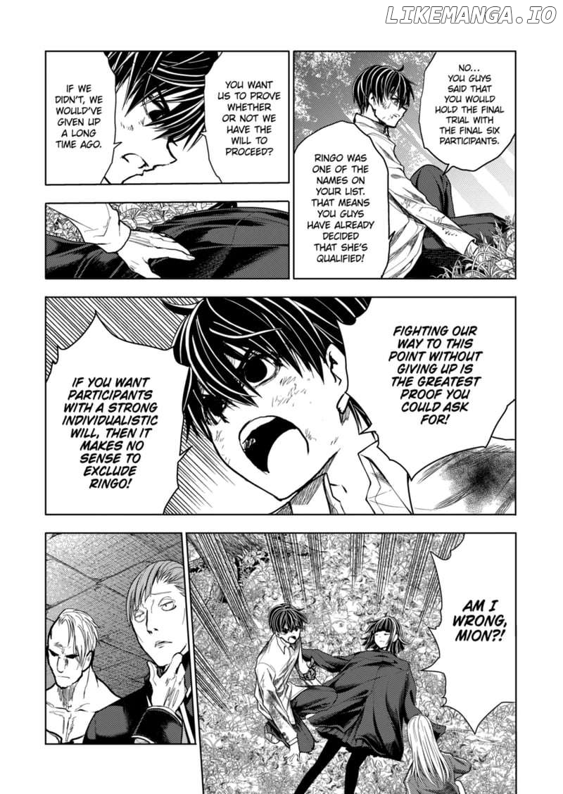 Battle in 5 Seconds After Meeting Chapter 215.2 - page 4