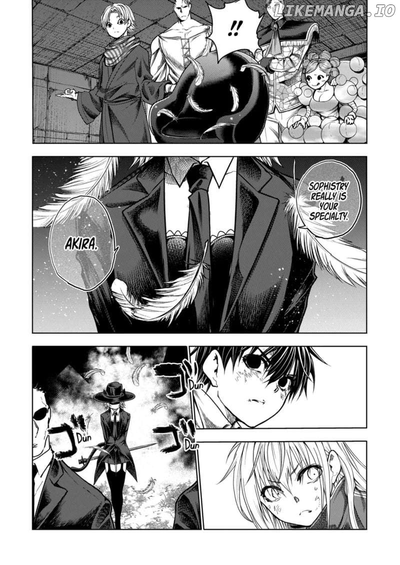 Battle in 5 Seconds After Meeting Chapter 215.2 - page 5