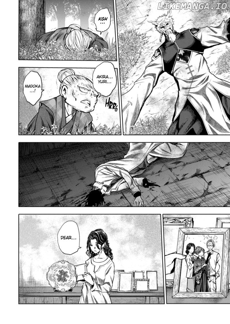 Battle in 5 Seconds After Meeting Chapter 215.3 - page 5