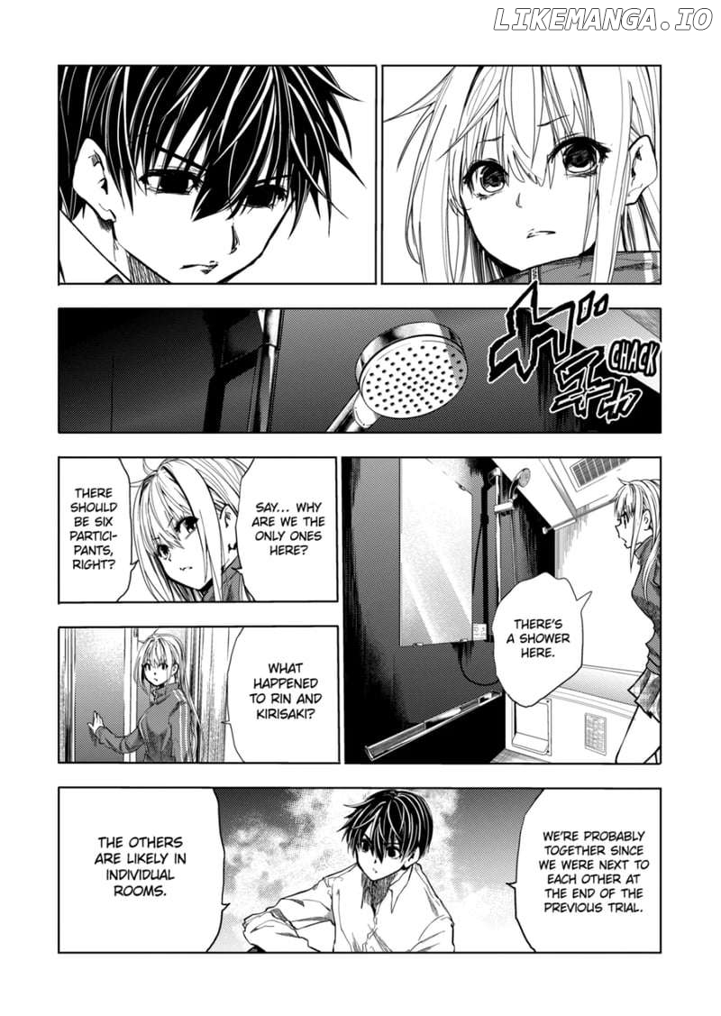 Battle in 5 Seconds After Meeting Chapter 216 - page 11