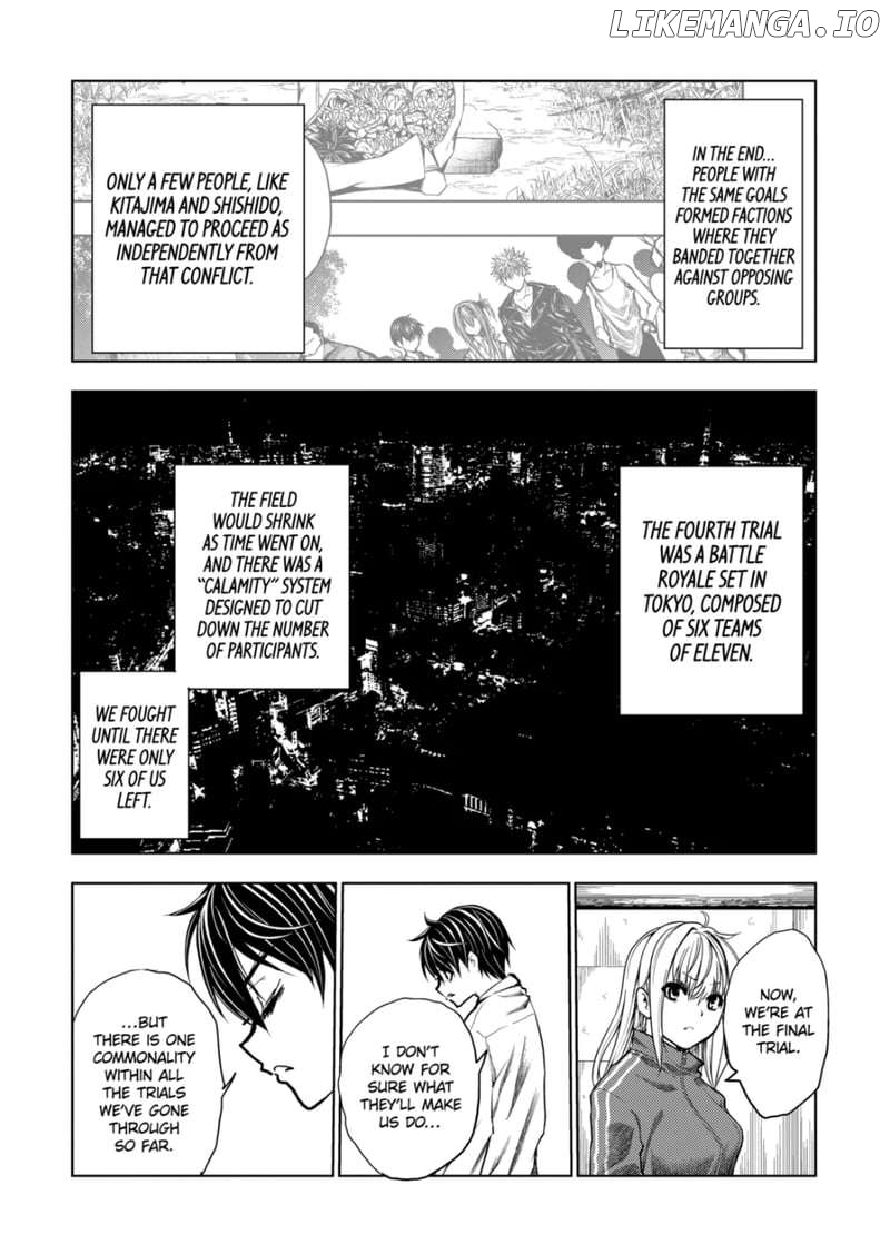 Battle in 5 Seconds After Meeting Chapter 216 - page 15