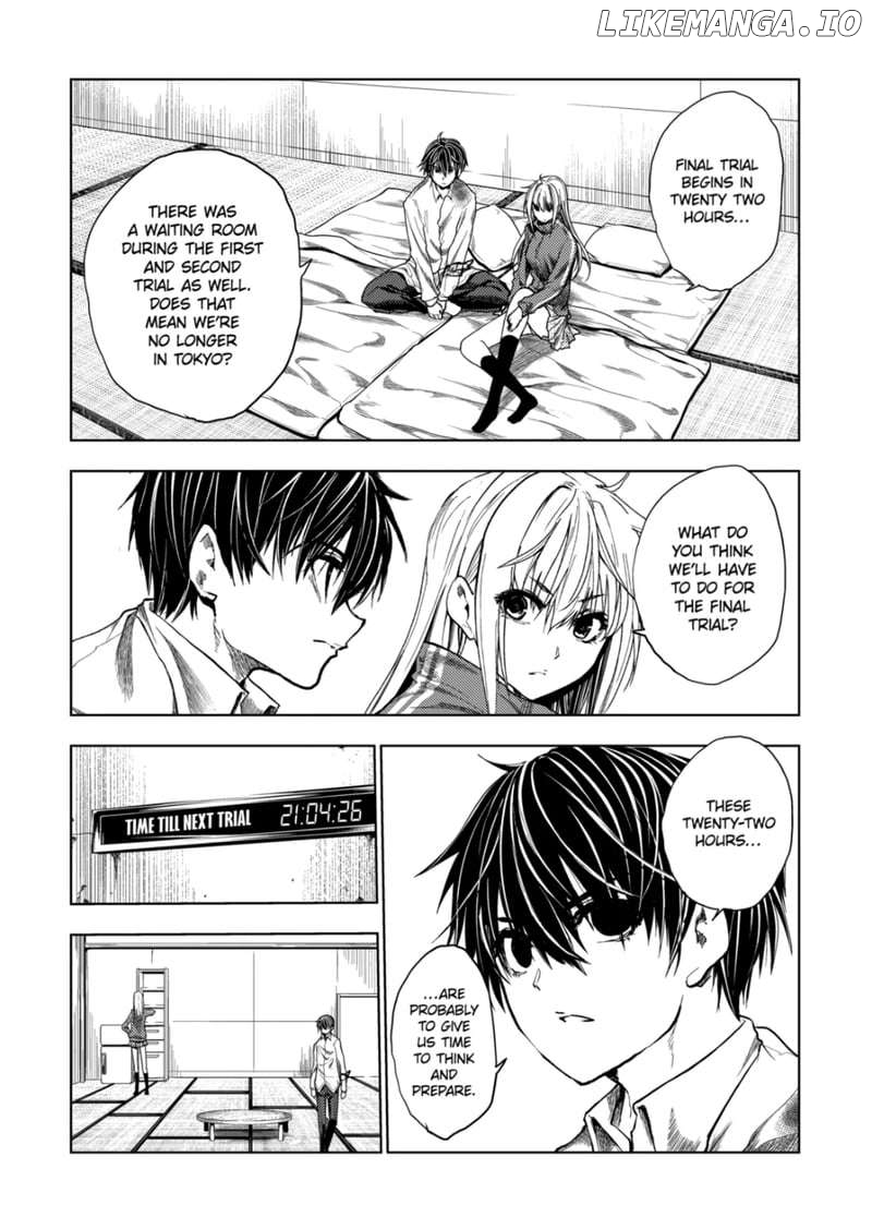 Battle in 5 Seconds After Meeting Chapter 216 - page 9