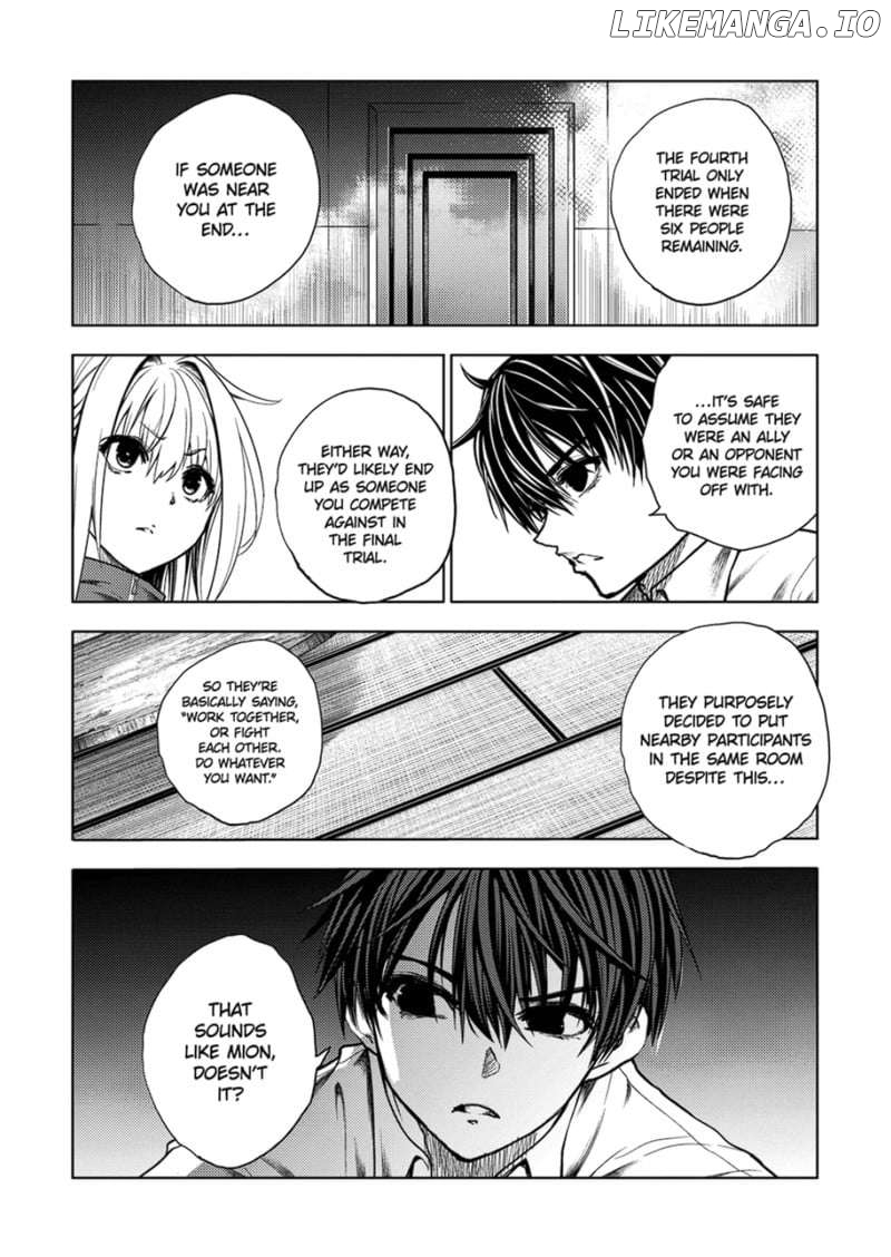 Battle in 5 Seconds After Meeting Chapter 217 - page 3