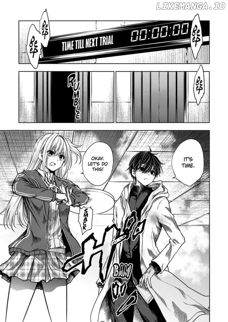 Battle in 5 Seconds After Meeting Chapter 219.1 - page 1