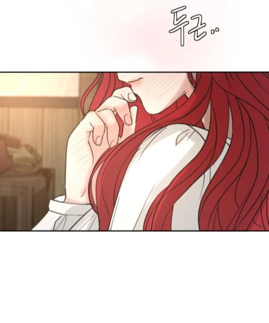 I Adopted a Male Lead From a Prison Shelter Chapter 75 - page 109