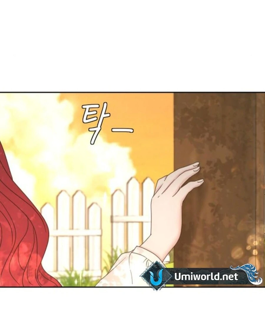 I Adopted a Male Lead From a Prison Shelter Chapter 75 - page 13