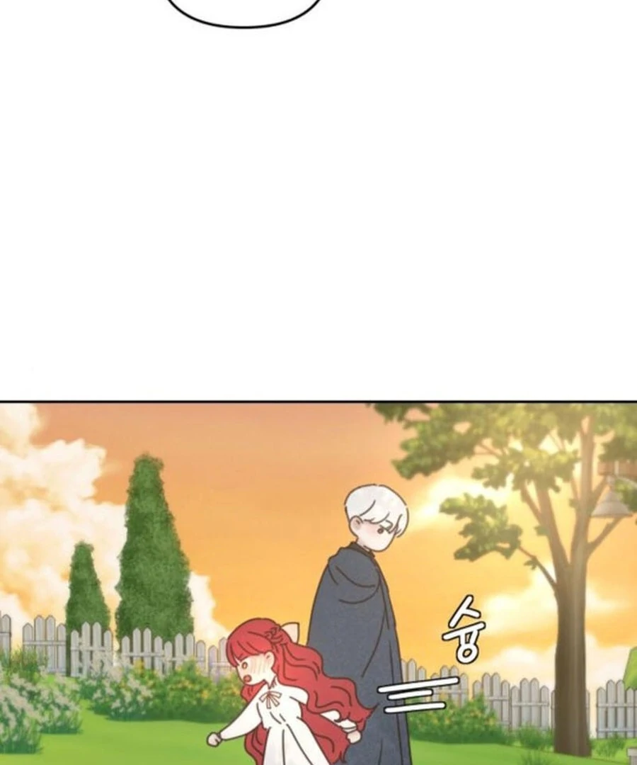 I Adopted a Male Lead From a Prison Shelter Chapter 75 - page 38