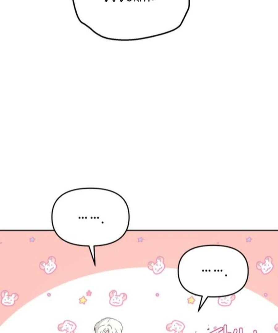 I Adopted a Male Lead From a Prison Shelter Chapter 75 - page 66