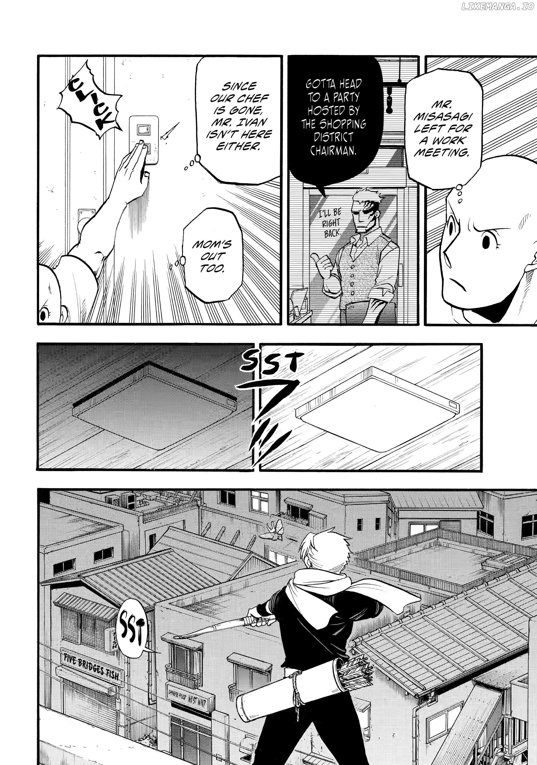 Yomi No Tsugai Chapter 42 - page 2