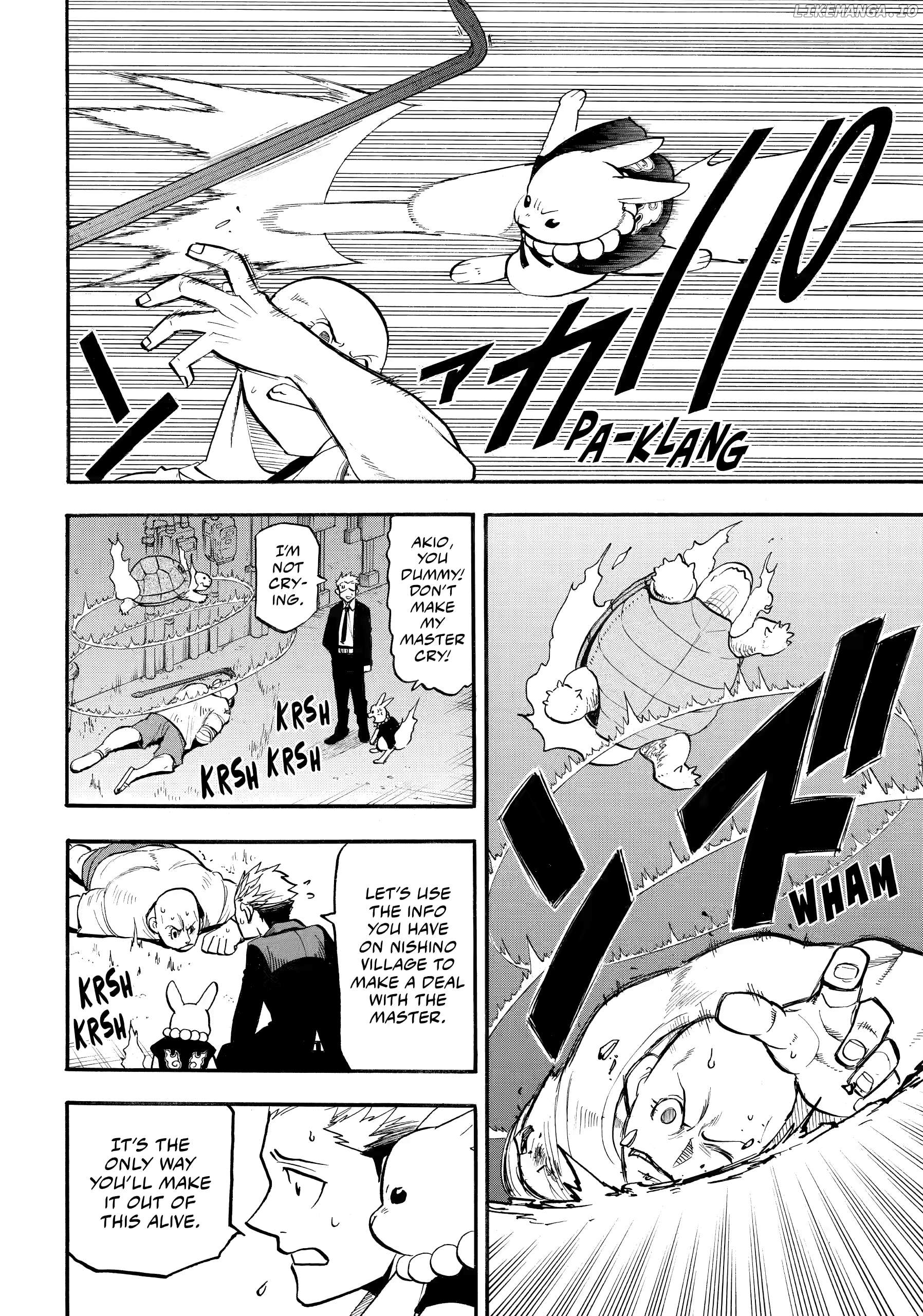 Yomi No Tsugai Chapter 42 - page 32