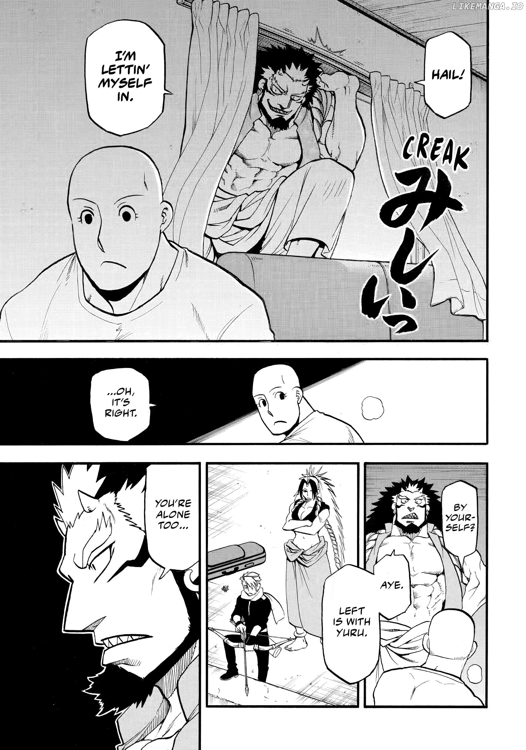 Yomi No Tsugai Chapter 42 - page 7