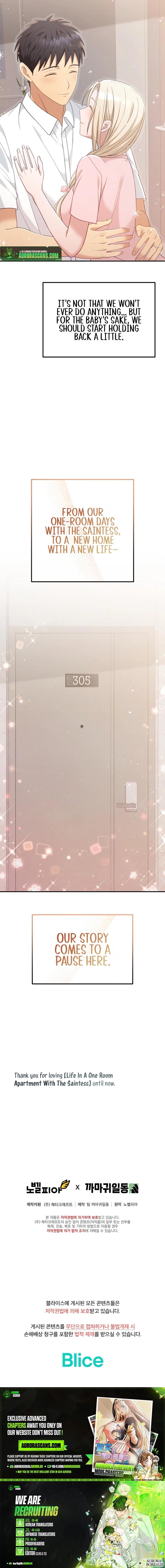 Living in a single room with a Saintess Chapter 35 - page 17