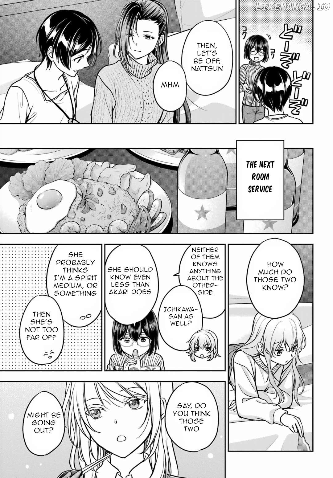 Urasekai Picnic Chapter 80 - page 13