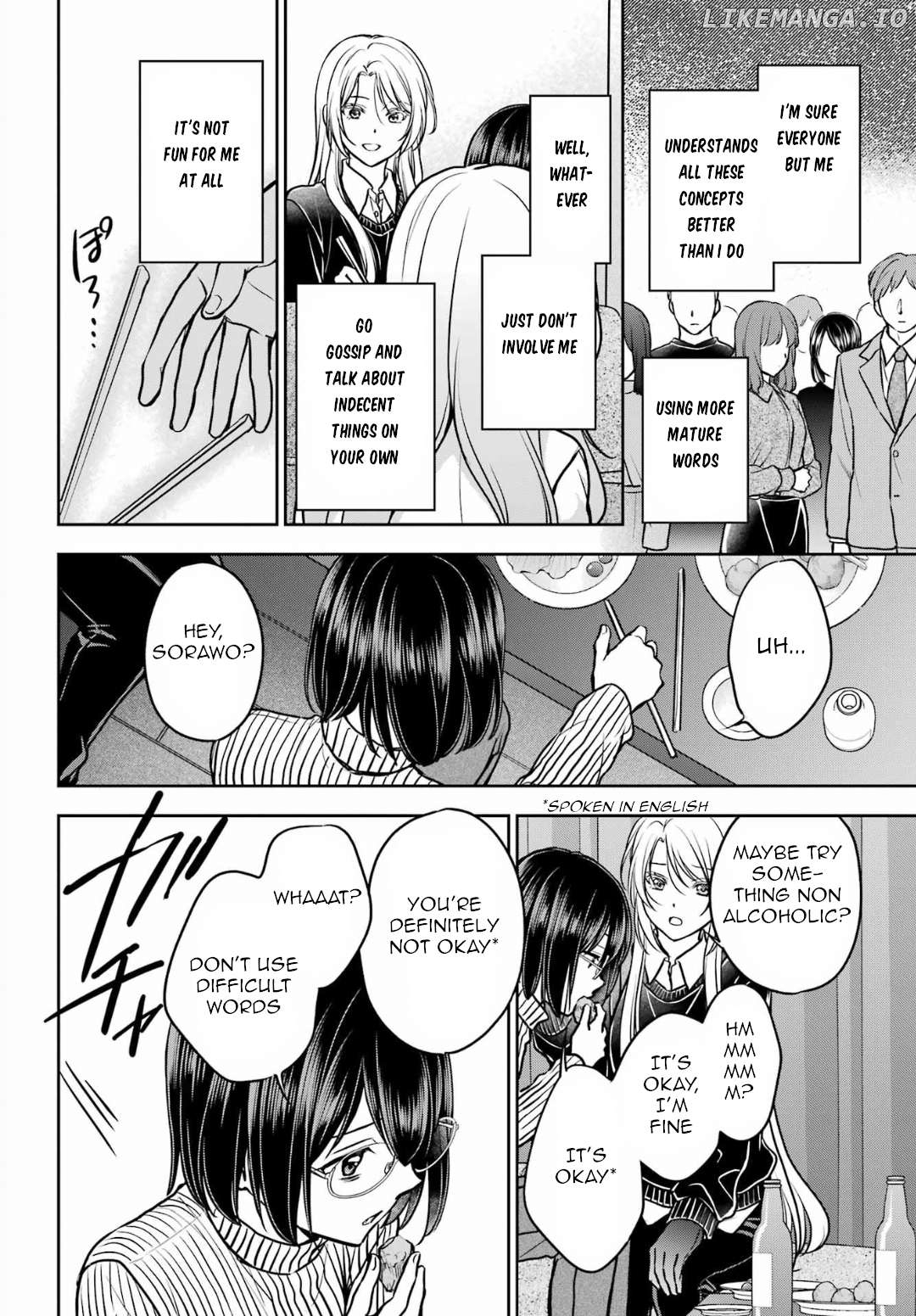 Urasekai Picnic Chapter 80 - page 16