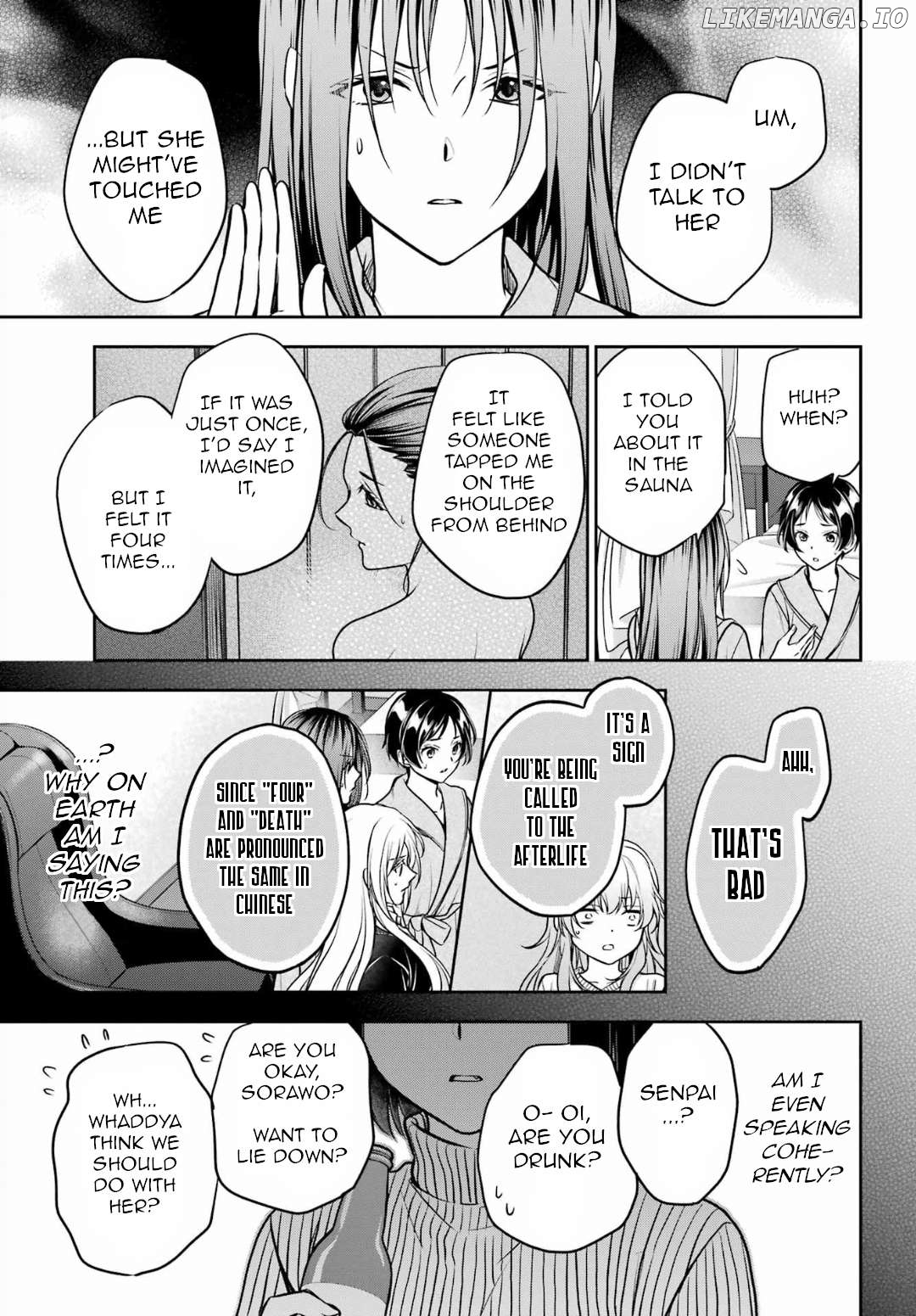 Urasekai Picnic Chapter 80 - page 21