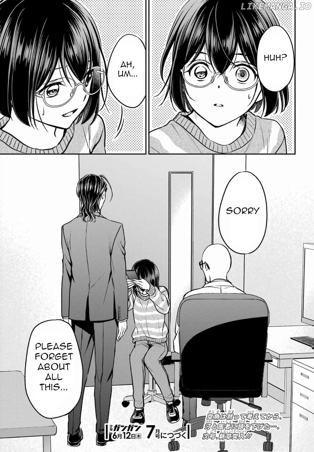 Urasekai Picnic Chapter 80 - page 37