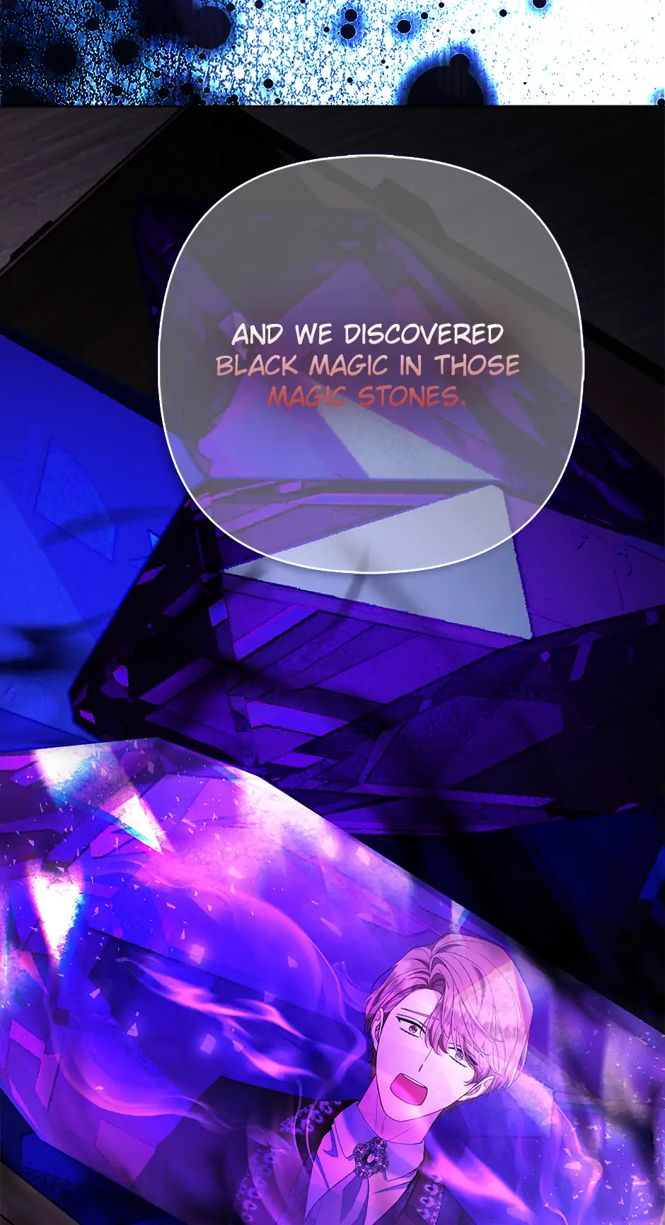 The Duke and The Fox Princess Chapter 71 - page 51