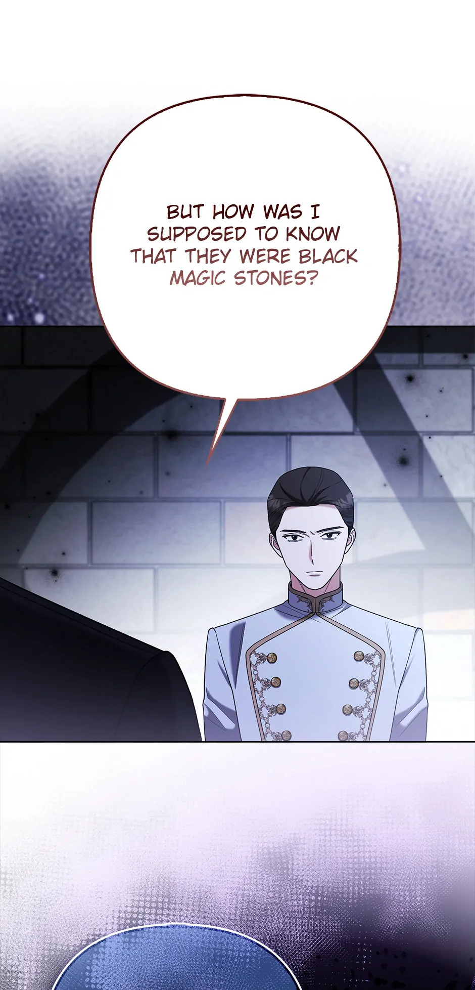 The Duke and The Fox Princess Chapter 71 - page 62