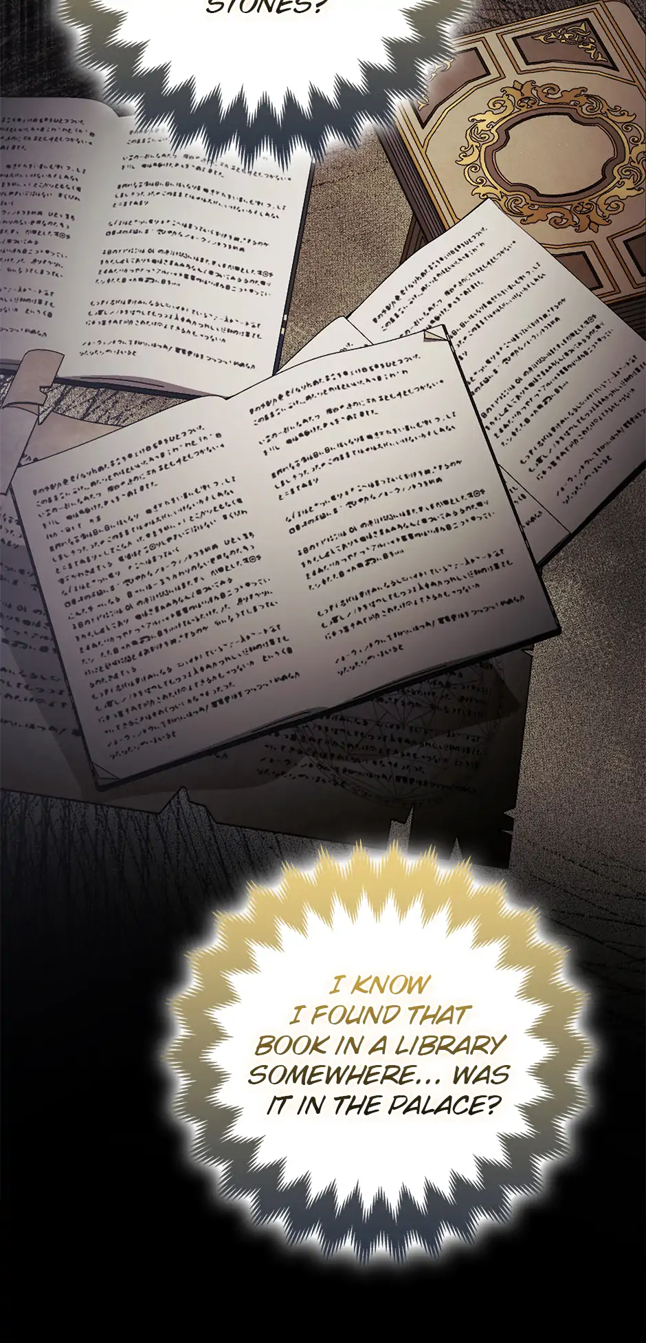 The Duke and The Fox Princess Chapter 71 - page 68